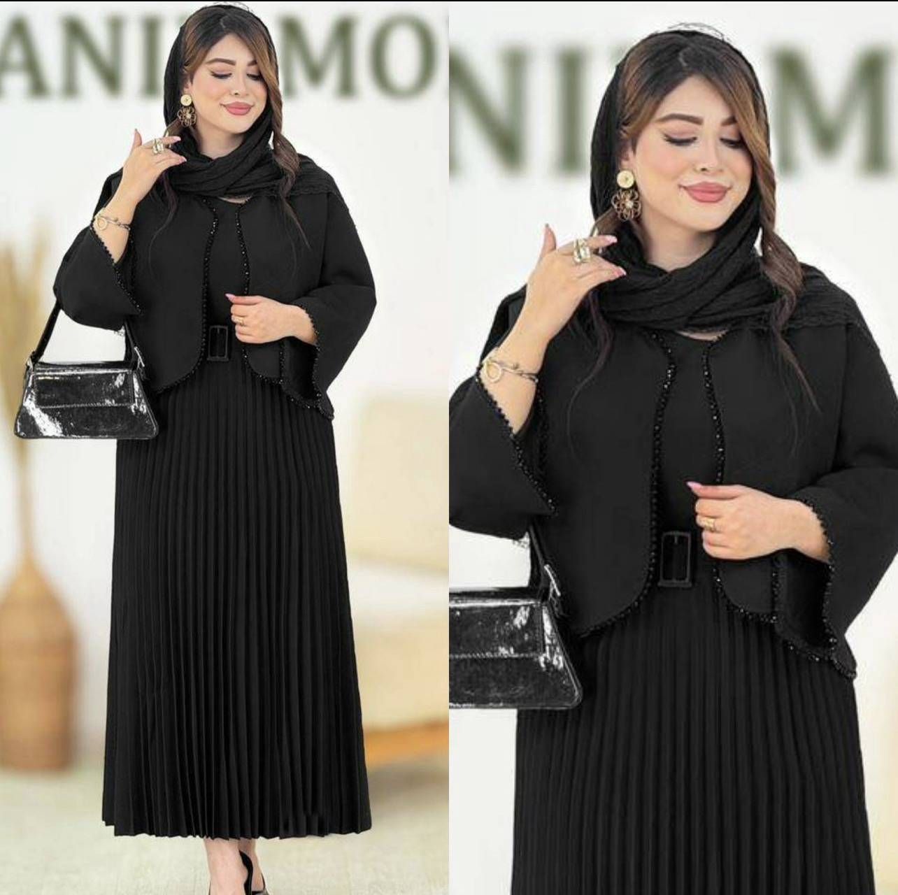 کت سارافون مدل آواتار